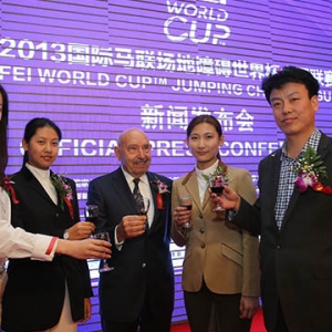 2013年國際馬聯場地障礙世界杯 五一黃金周揚鞭鳥巢體育場 發(fā)布會現場 ...