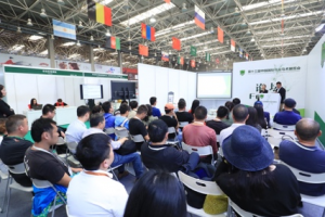 【CHF Shanghai 2025】即日起，觀眾參觀在線報(bào)名通道正式開(kāi)啟！